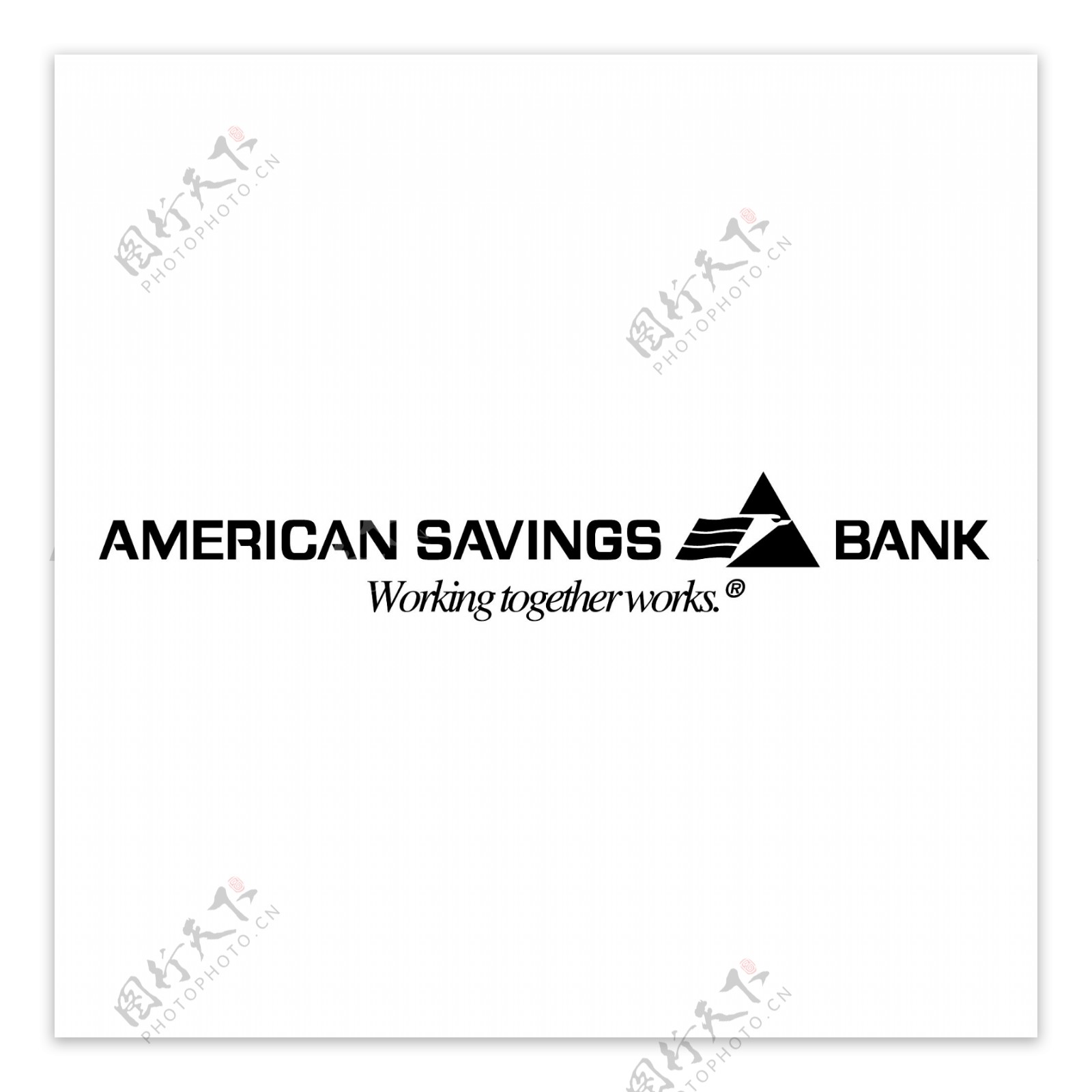 美国储蓄银行