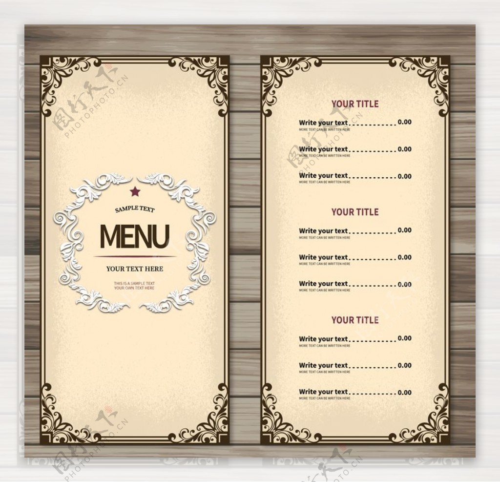 简约餐厅菜单设计