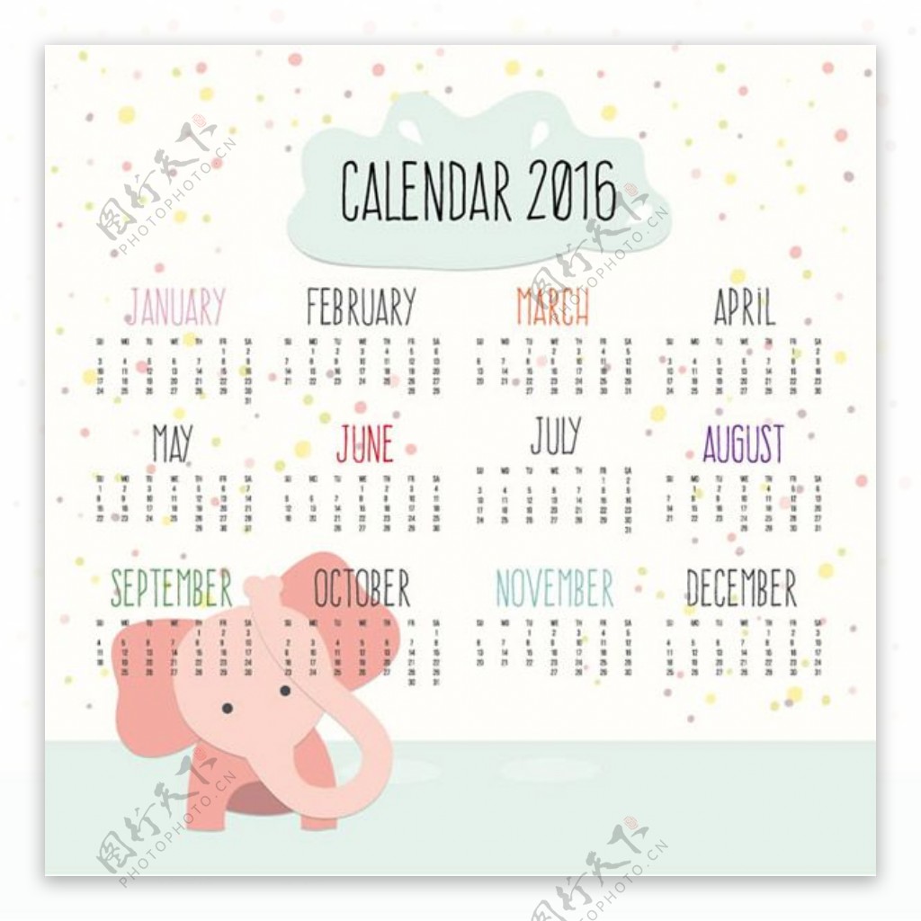 2016年粉色大象年历