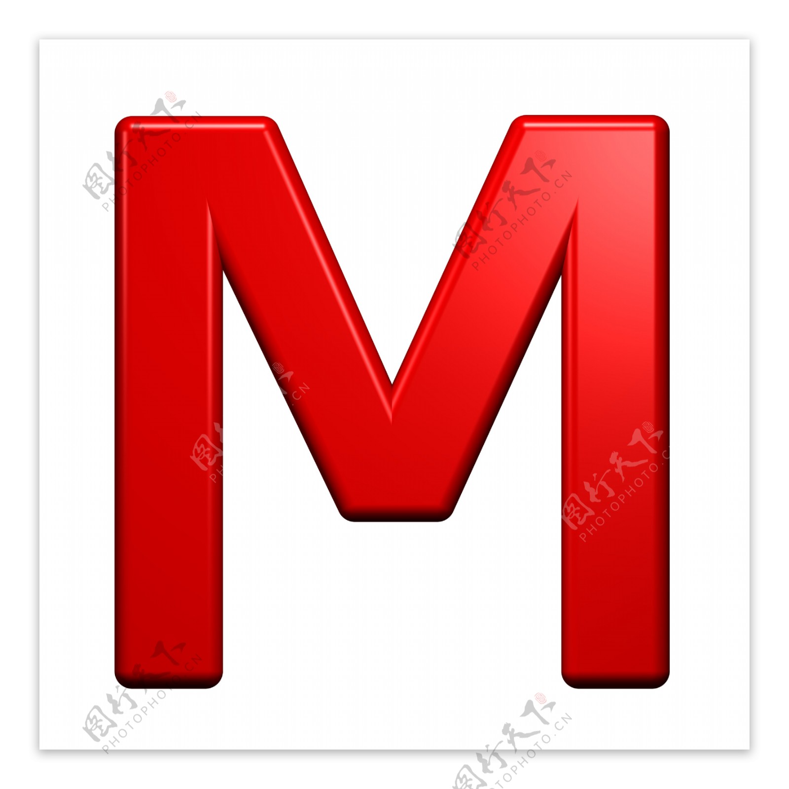 从红色塑料字母一个字母集白色隔离
