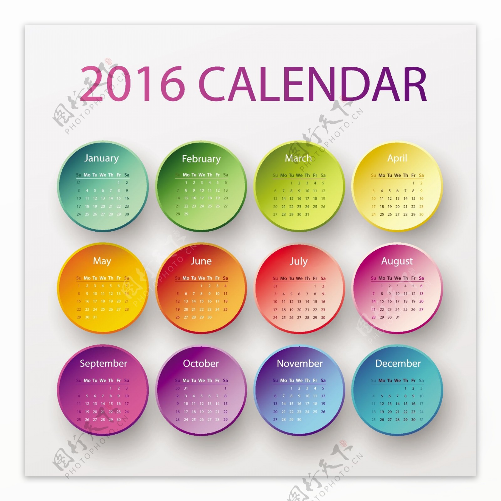 2016年圆形日历图片
