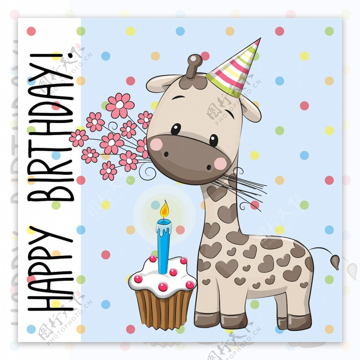 过生日的长颈鹿图片