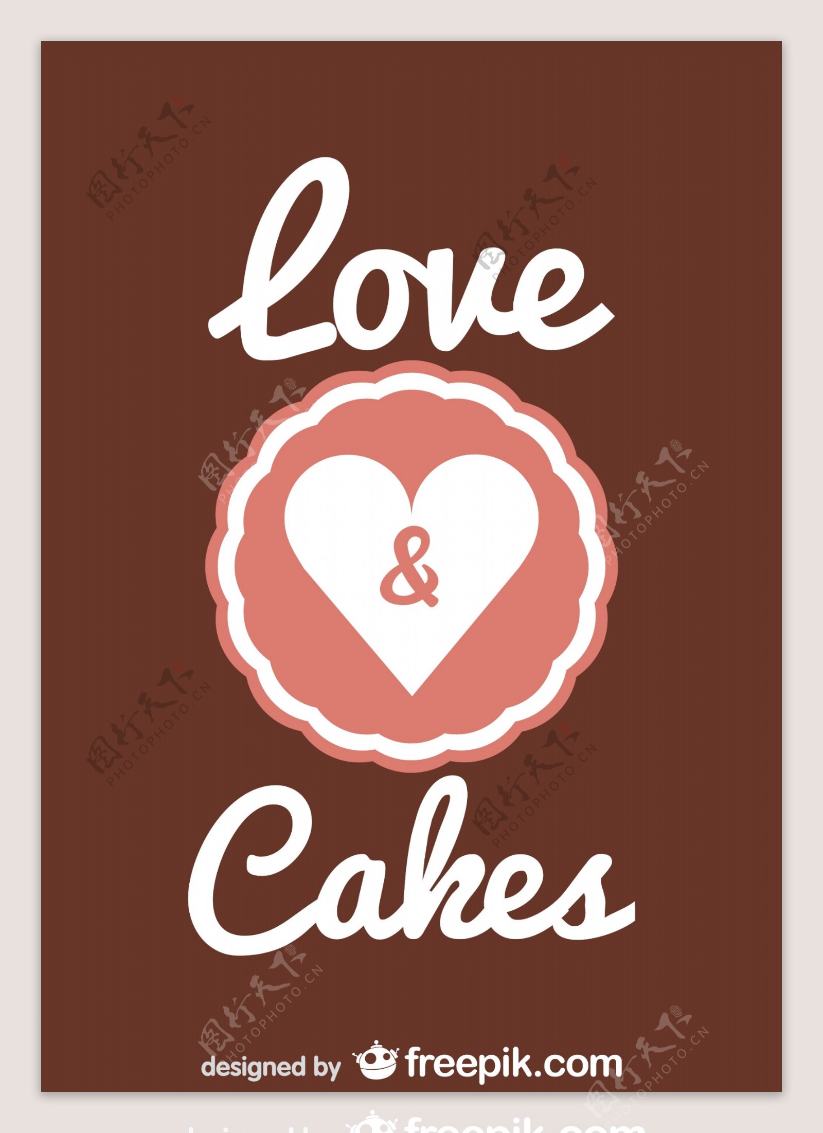 复古爱情和蛋糕情人节的设计