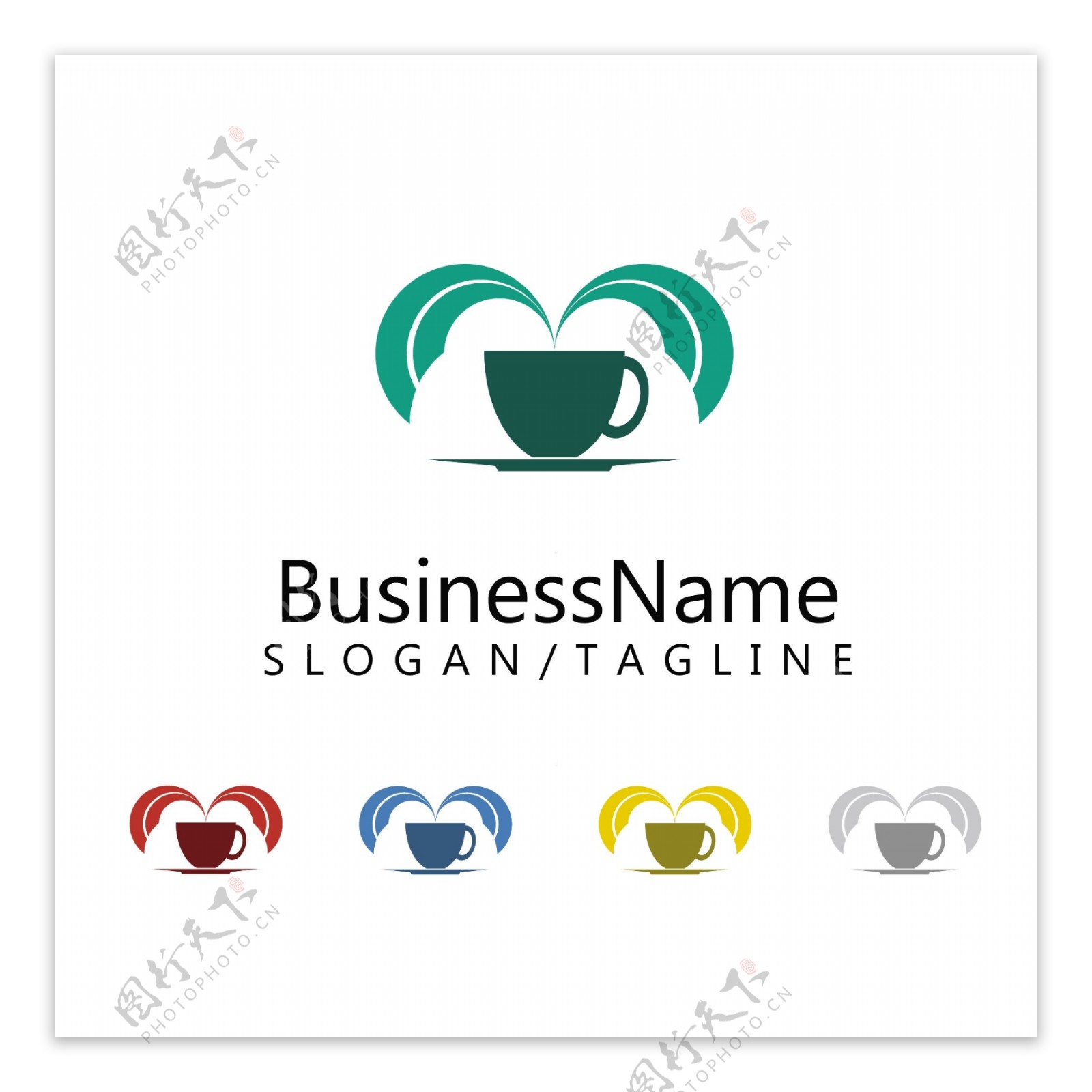 创意精美时尚咖啡店铺logo设计矢量