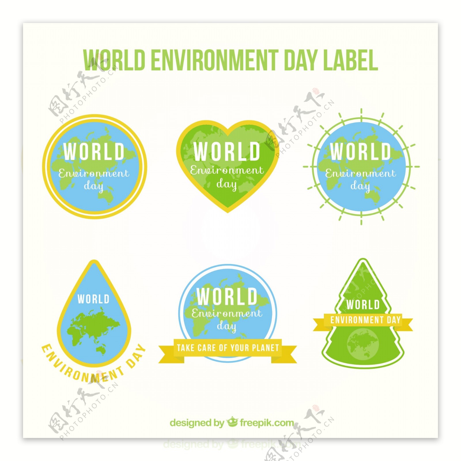 世界环境日黄色丝带地球标签图标