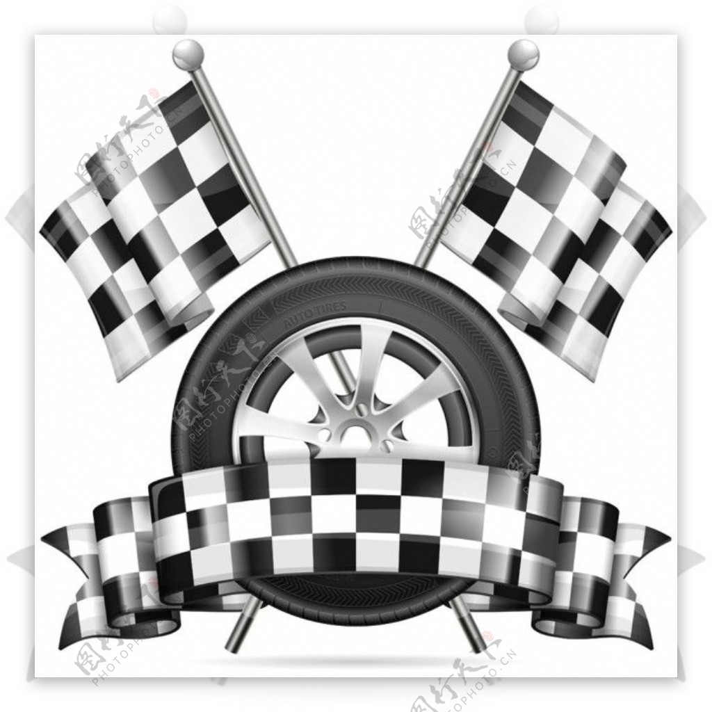 轮胎格子旗图片