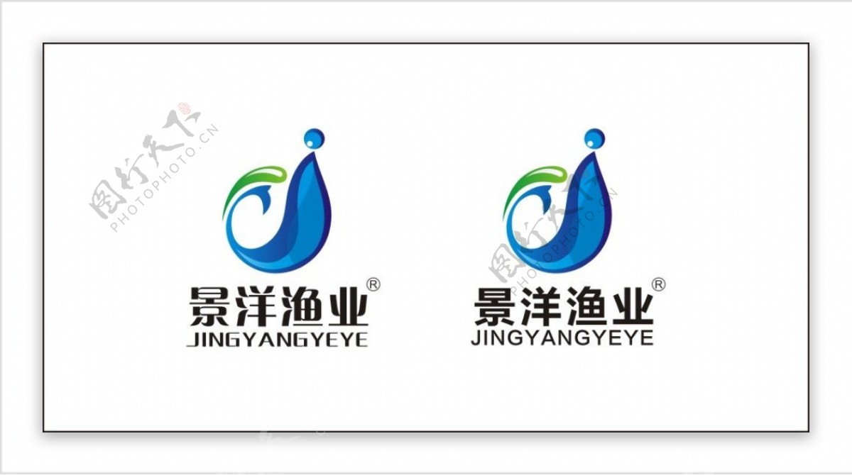 渔业logo设计图片