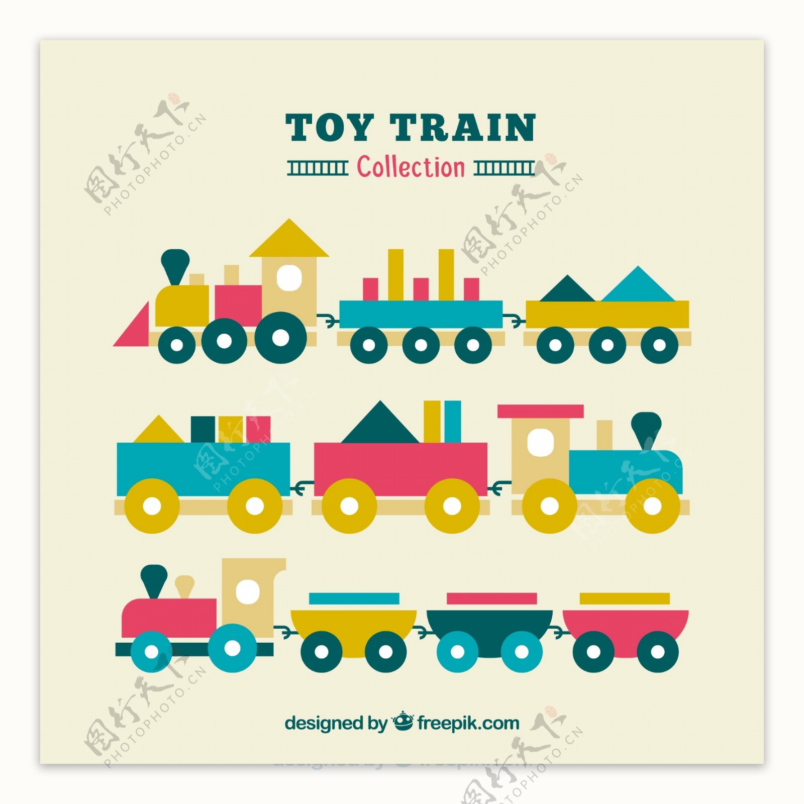 三个扁平风格的玩具火车插图