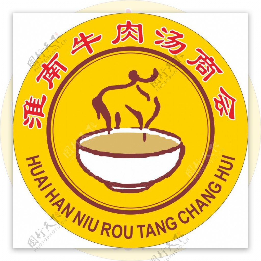 淮南牛肉汤商会标志