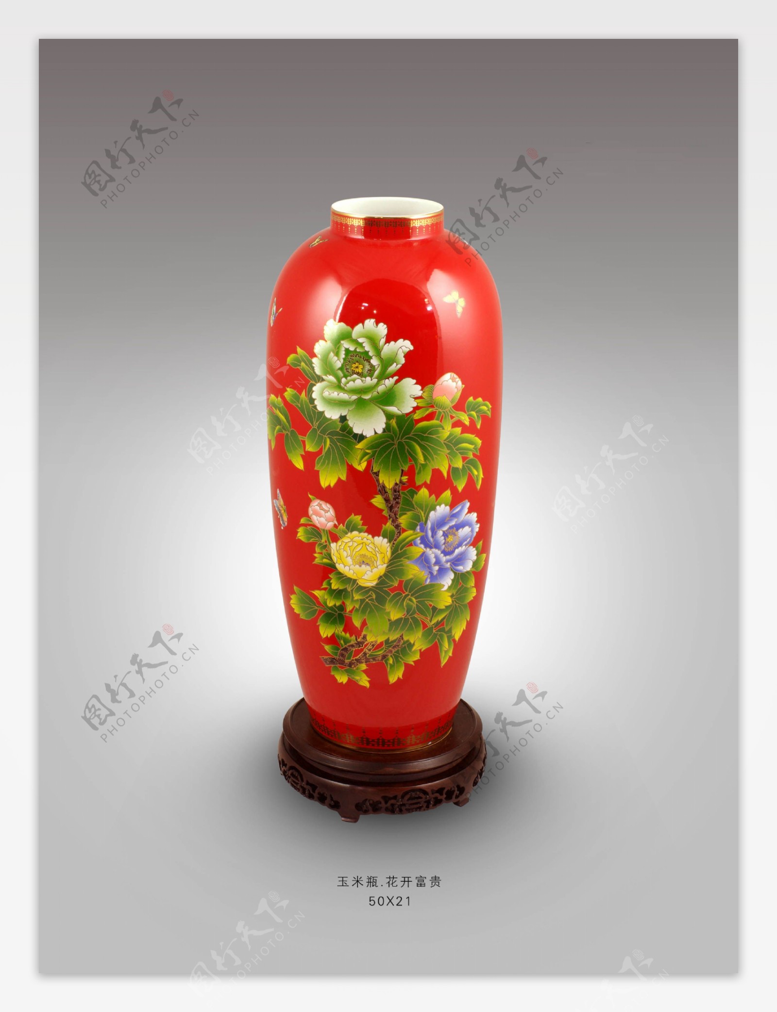 红瓷花瓶系列玉米瓶图片