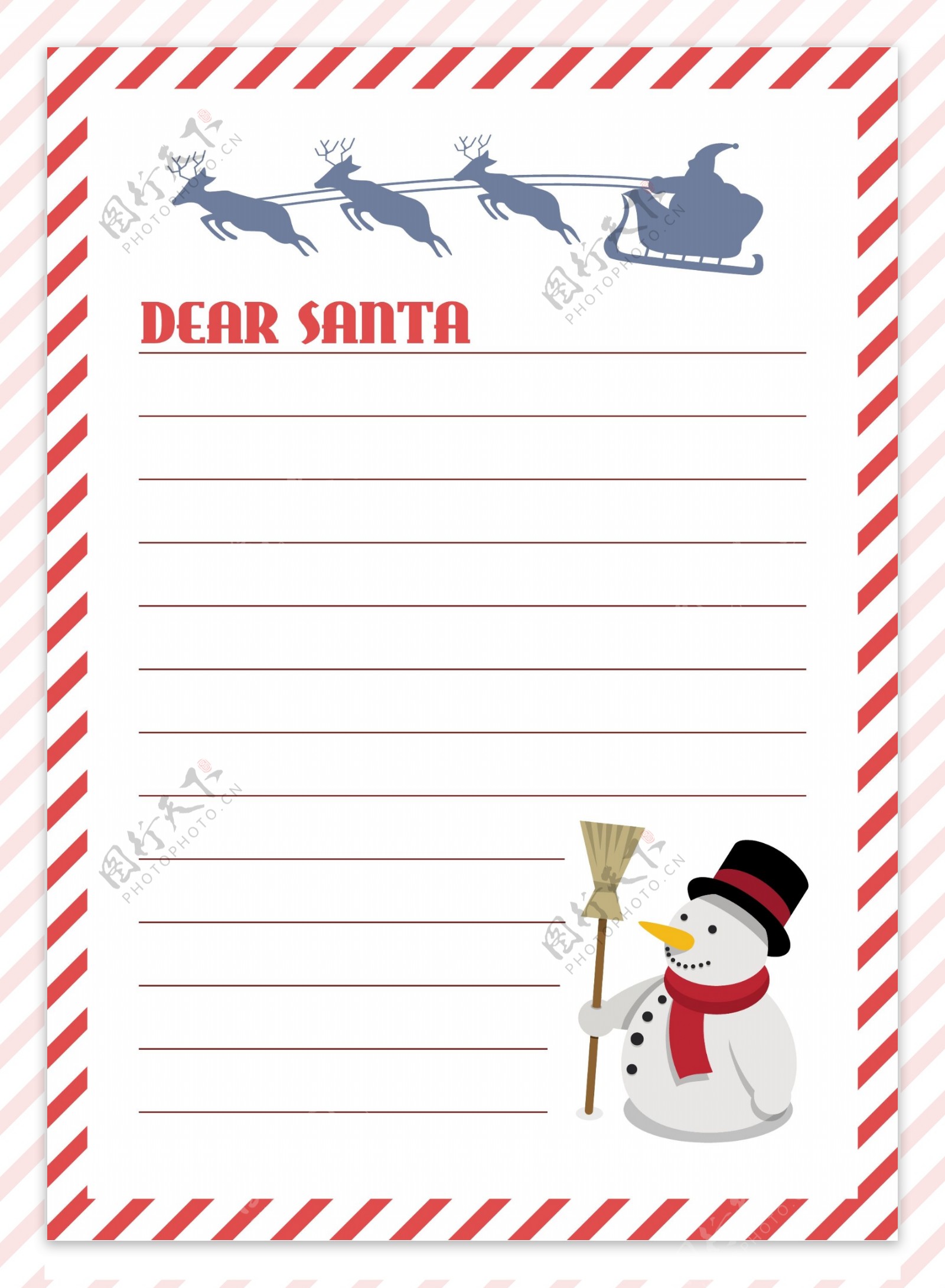 亲爱的圣诞老人的信