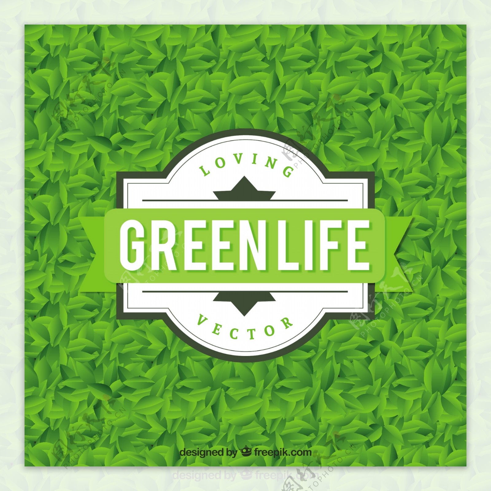绿色生命的徽章