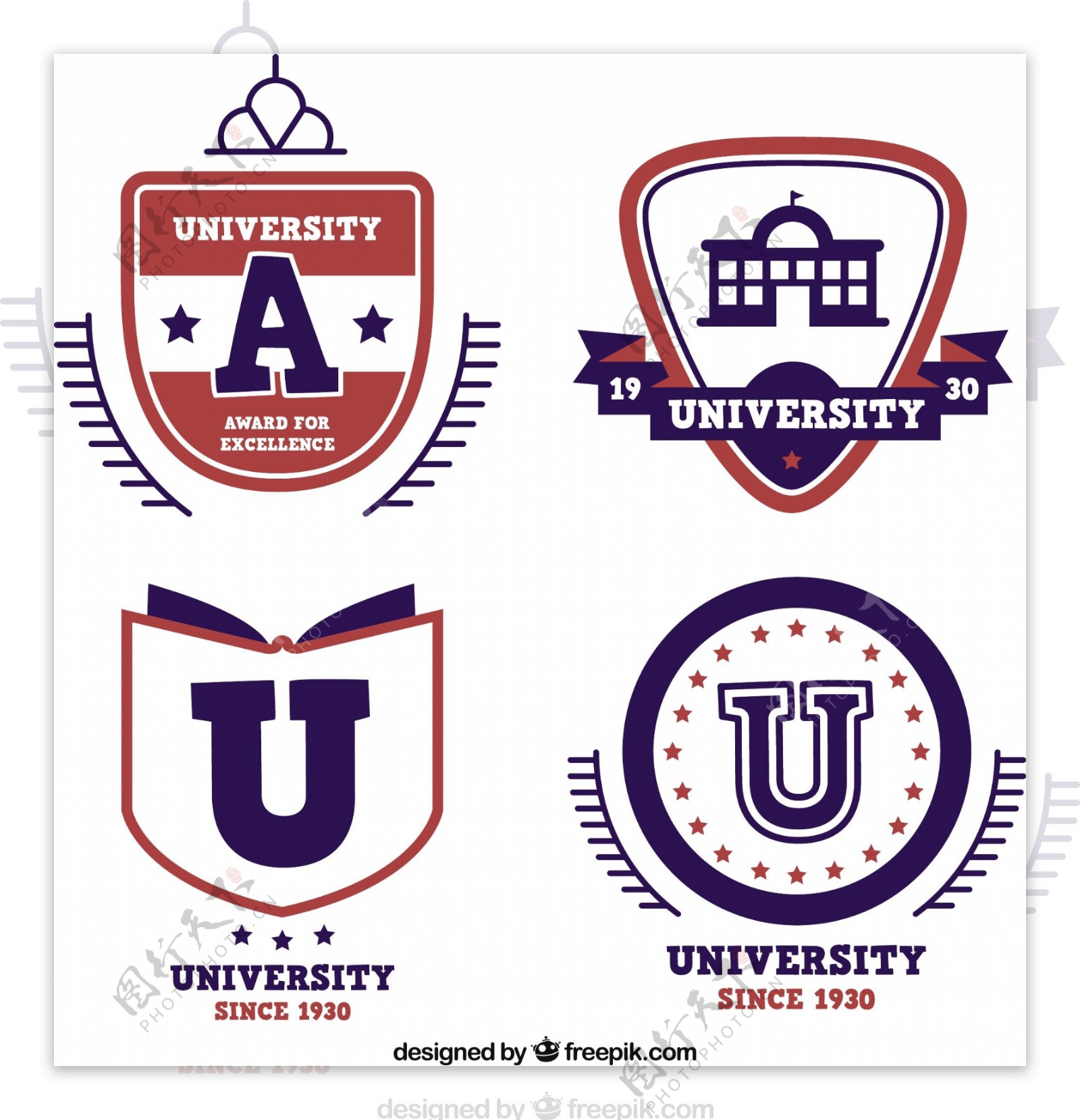 大学的四个标志