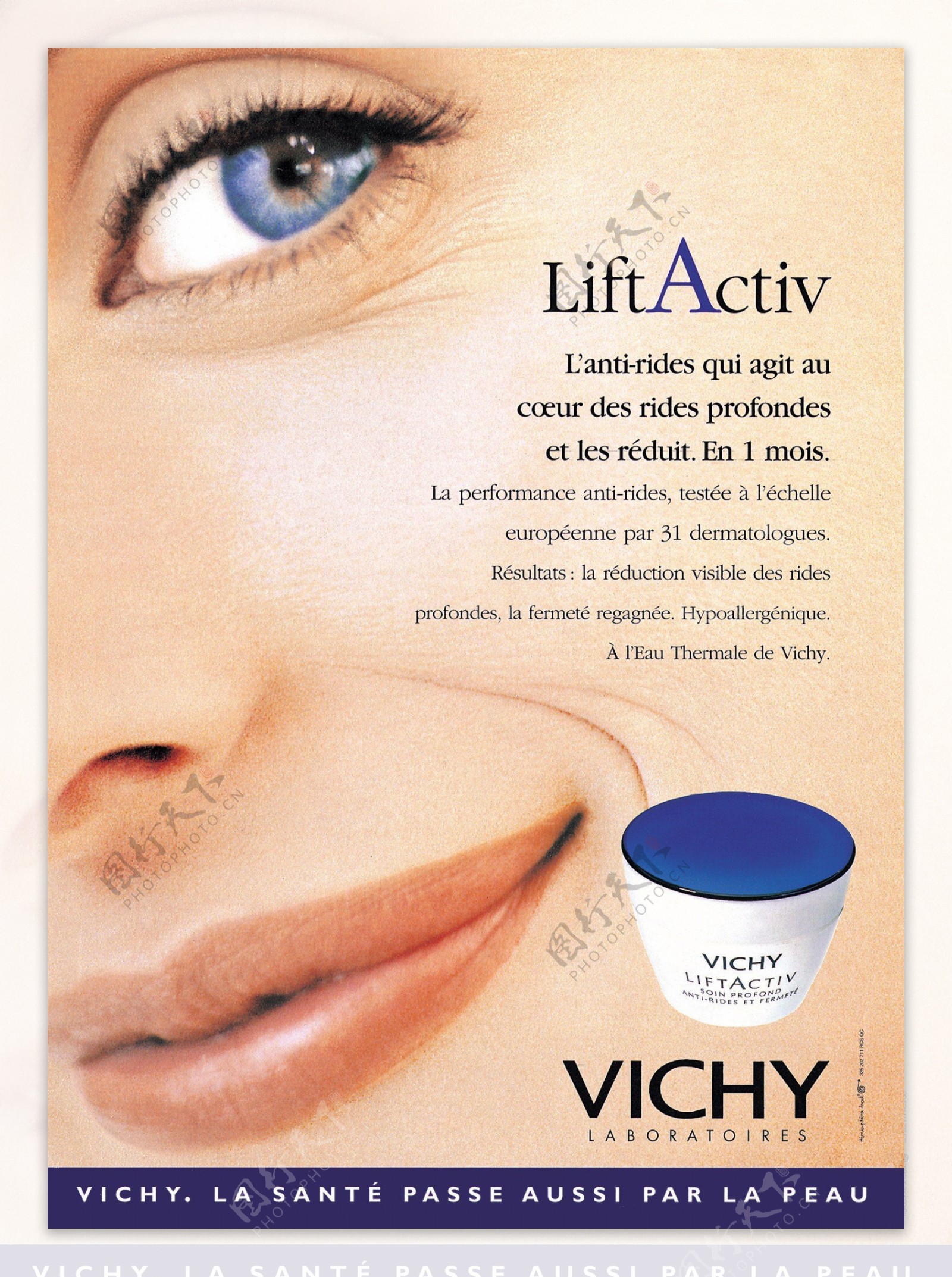 法国香水化妆品广告创意设计0031