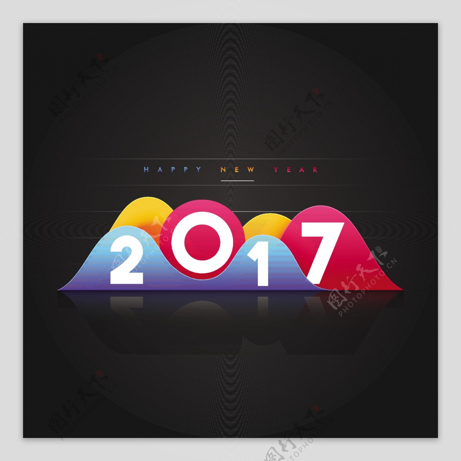 色彩几何形式的新年背景