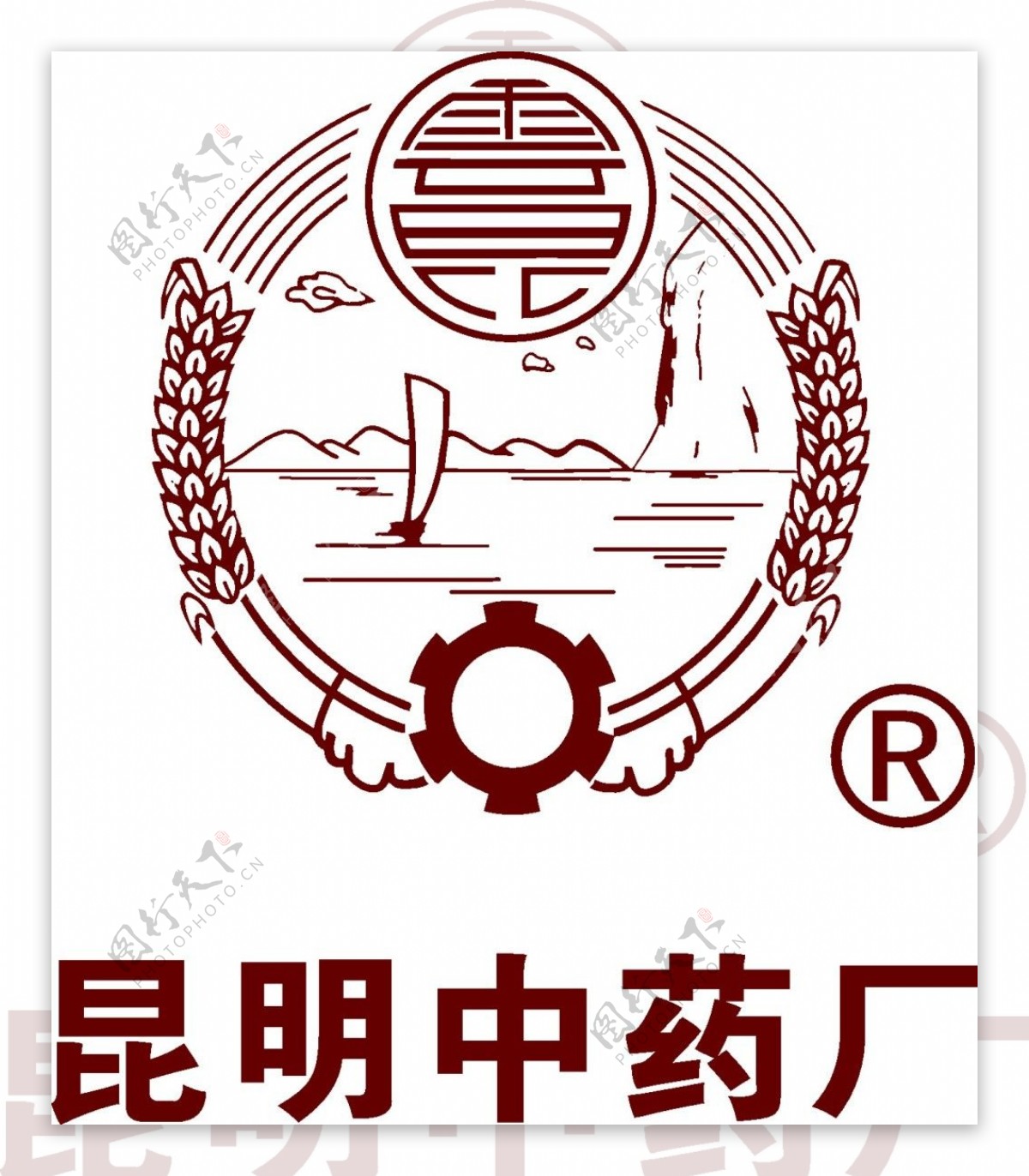 昆明中药厂logo素材矢量图LOGO设计