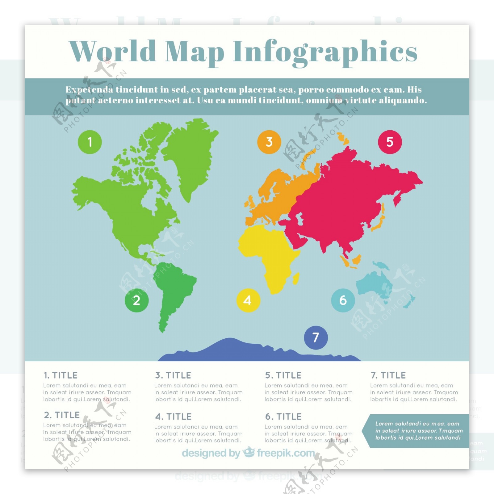 彩色的世界地图图表