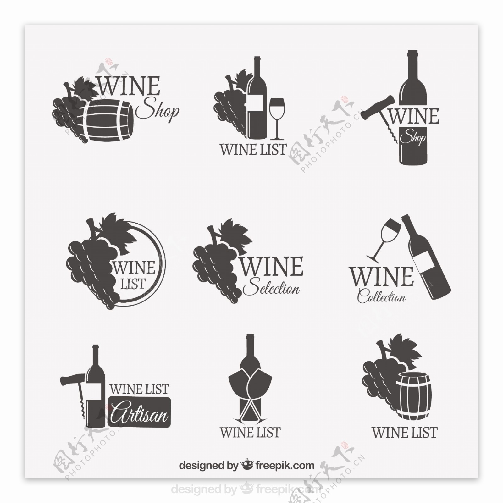葡萄酒的标志