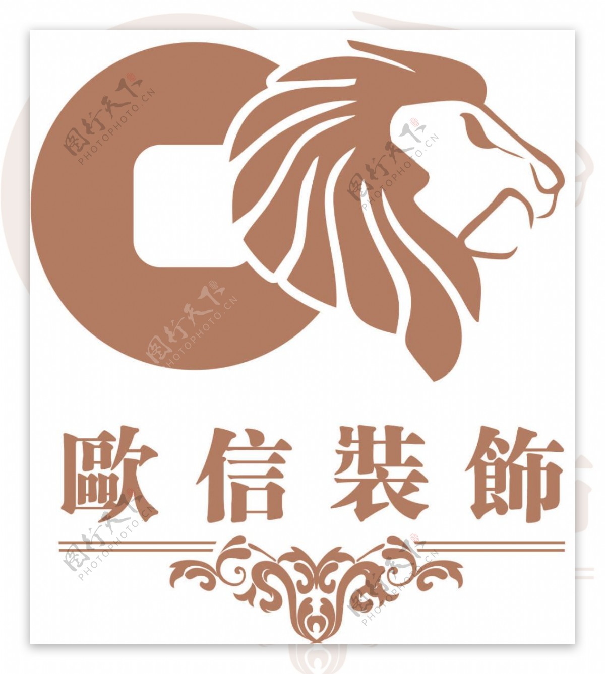 欧信装饰logo