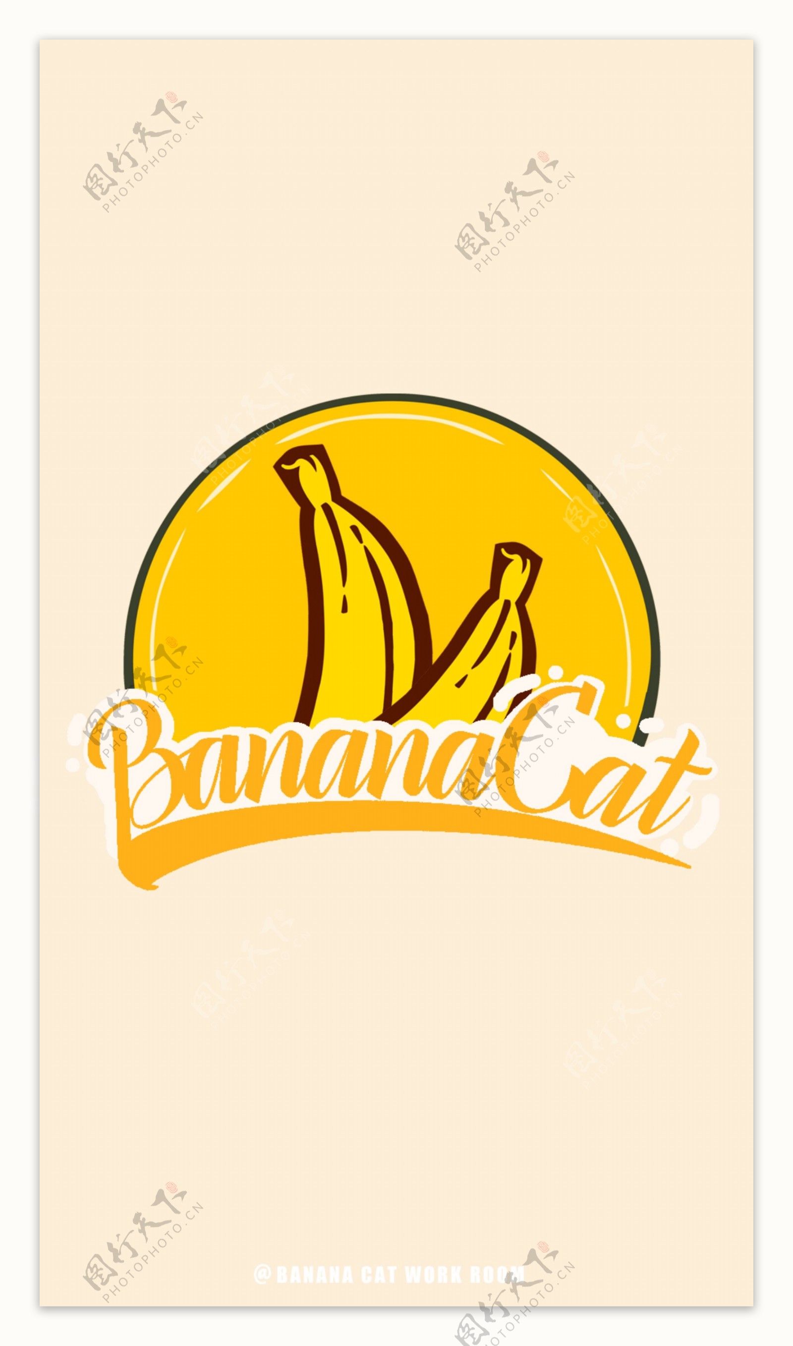 香蕉品牌壁纸