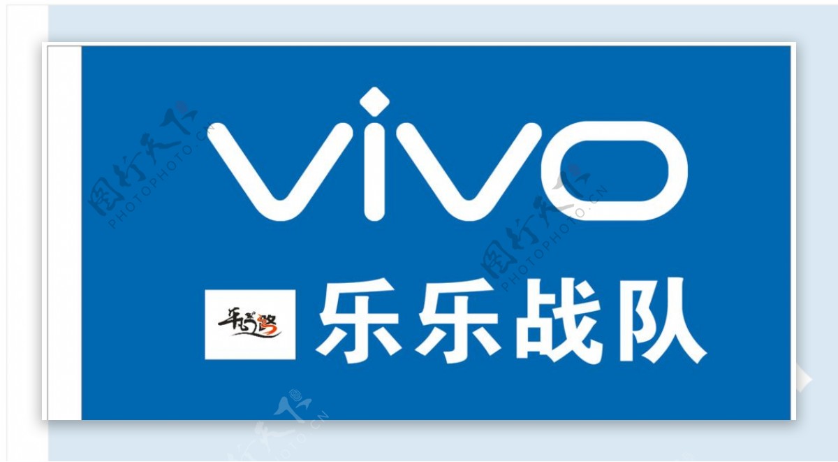 ViVo旗