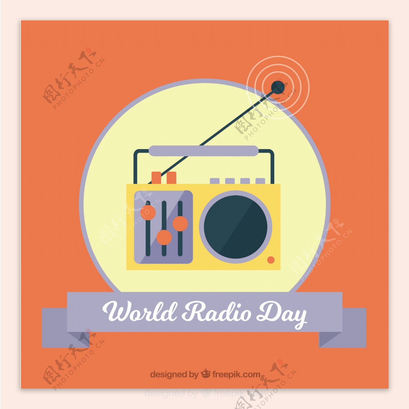橙色世界电台日背景