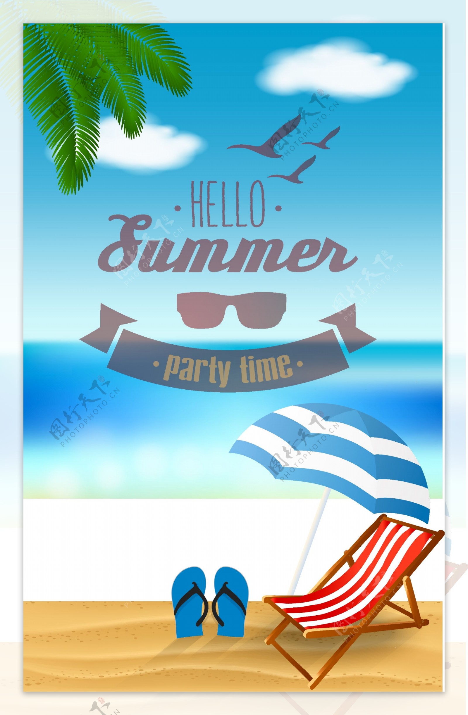 夏季沙滩海报