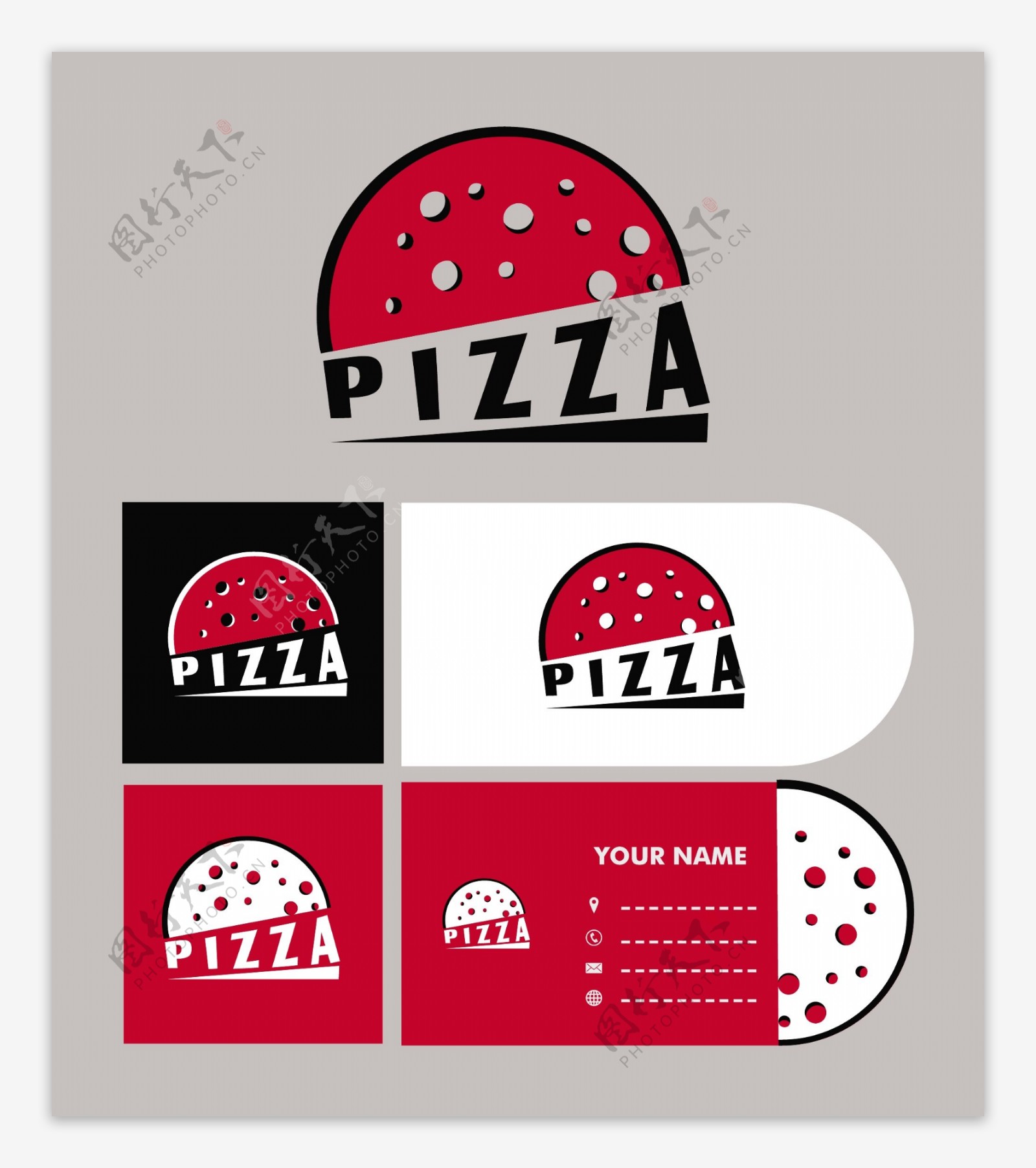 披萨快餐标志