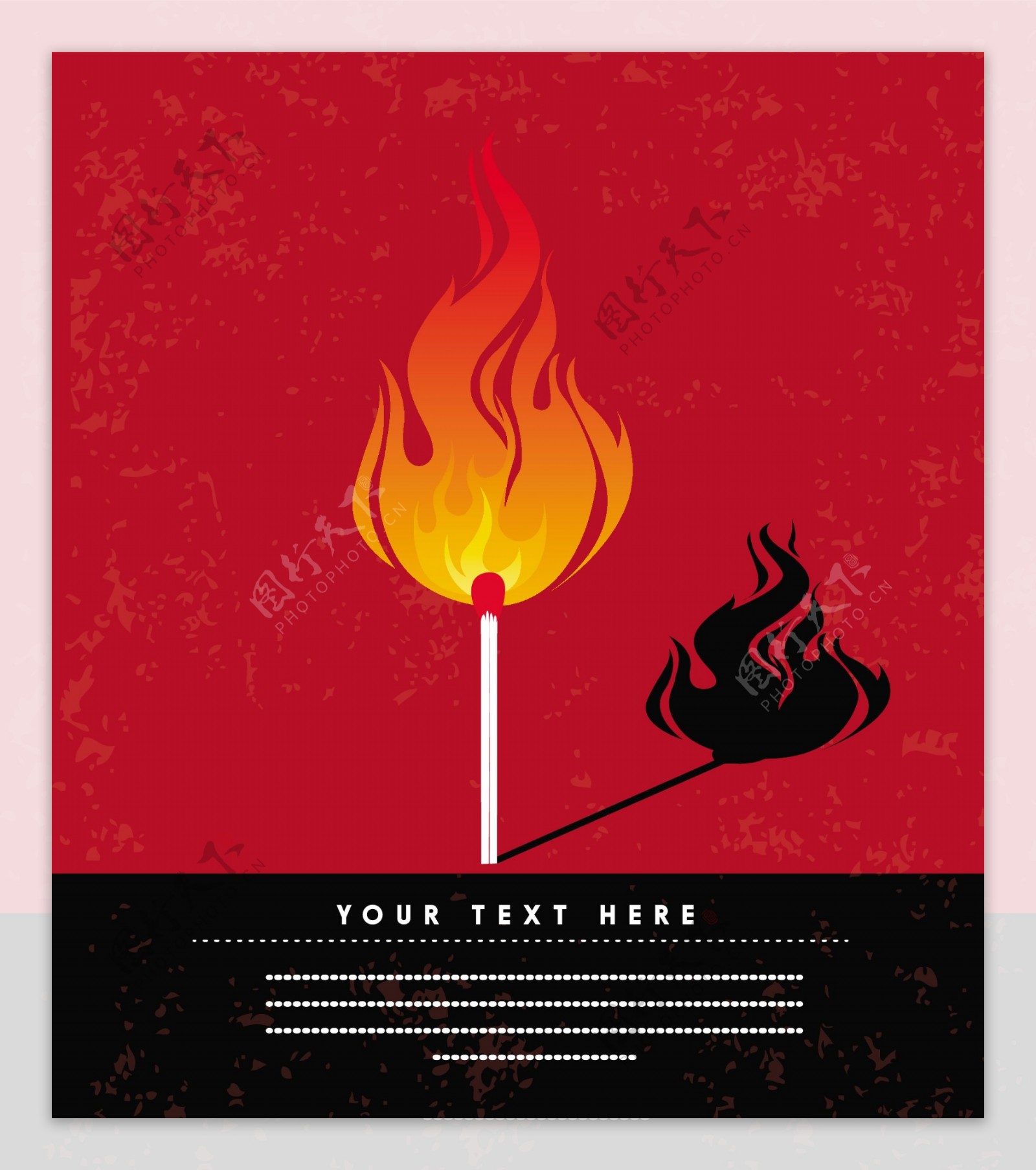 红色火焰海报