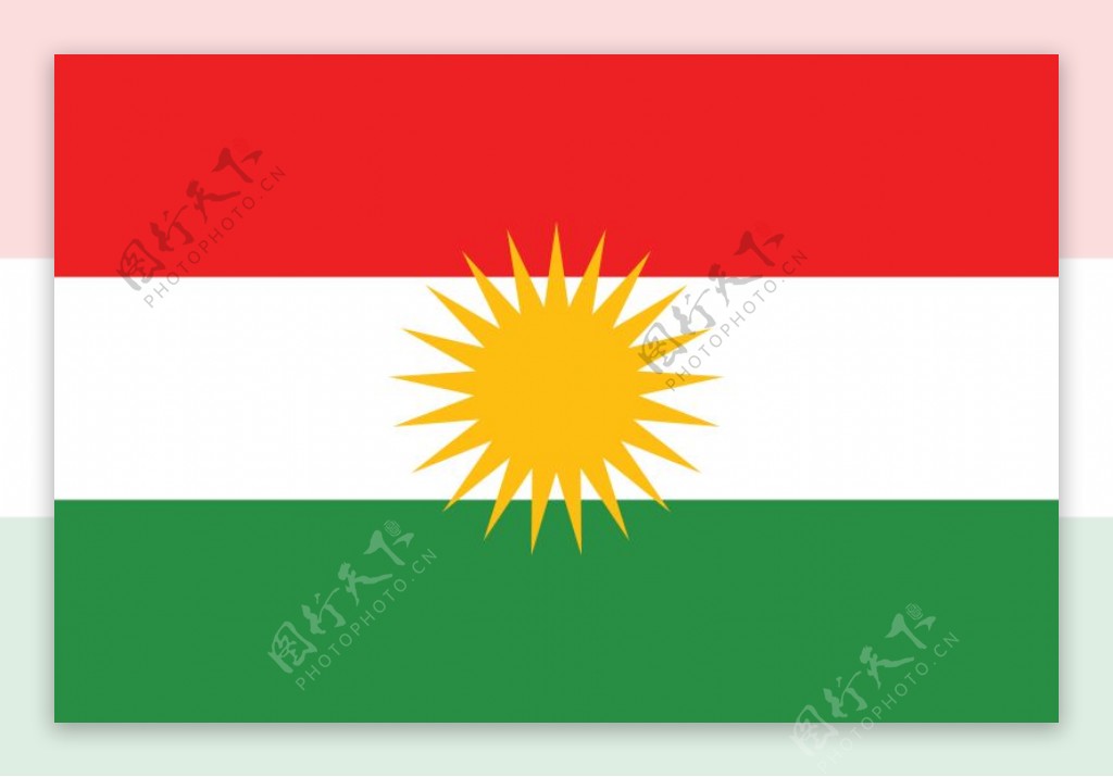 库尔德斯坦旗