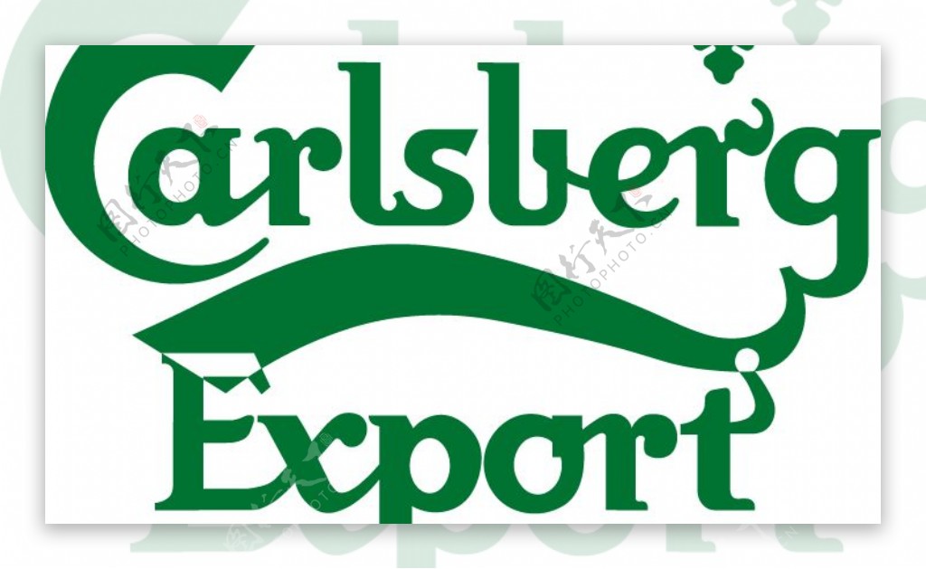 CarlsbergExportlogo设计欣赏嘉士伯出口标志设计欣赏
