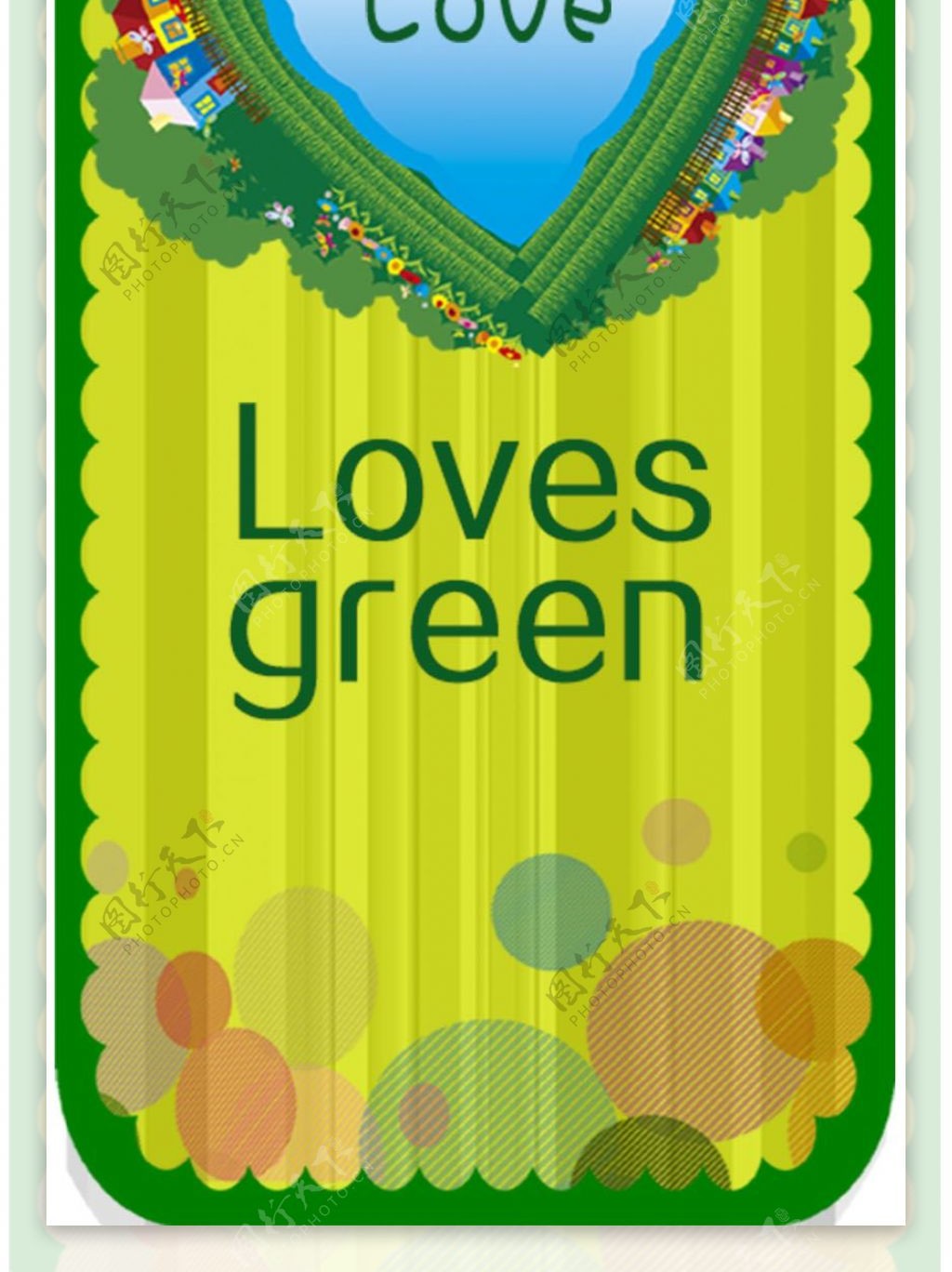 环境保护海报图片