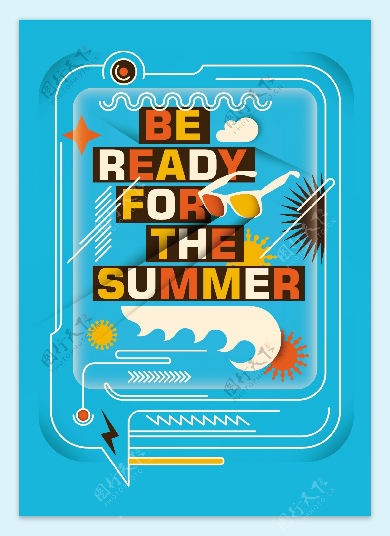 创意夏日海报设计