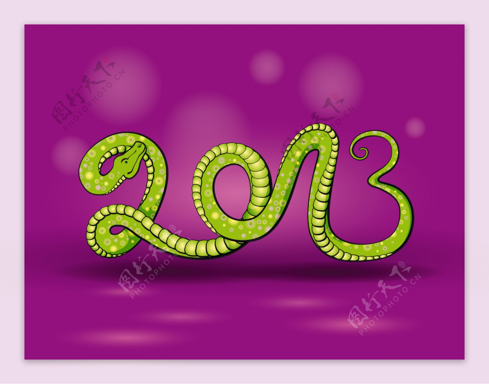 创意蛇2013图片