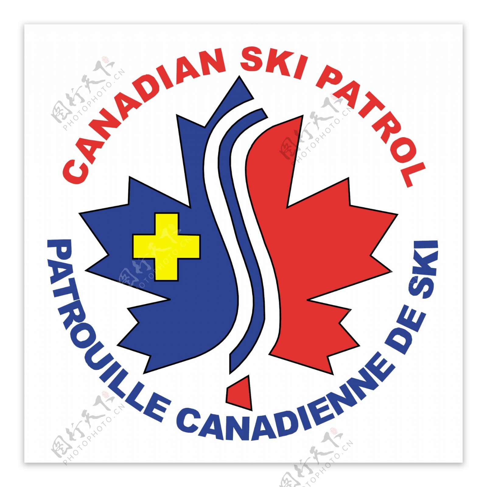 加拿大滑雪巡逻系统
