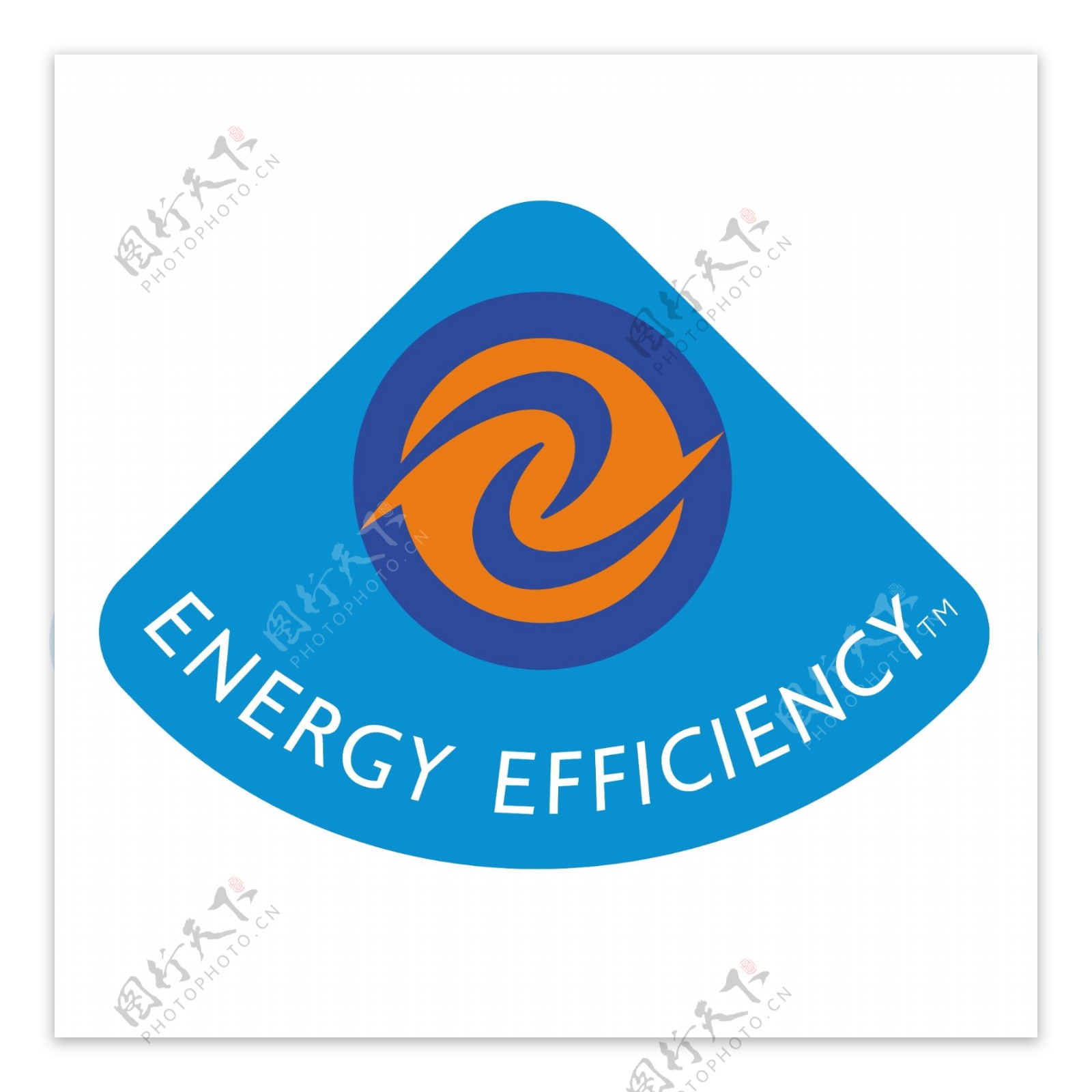 能源效率