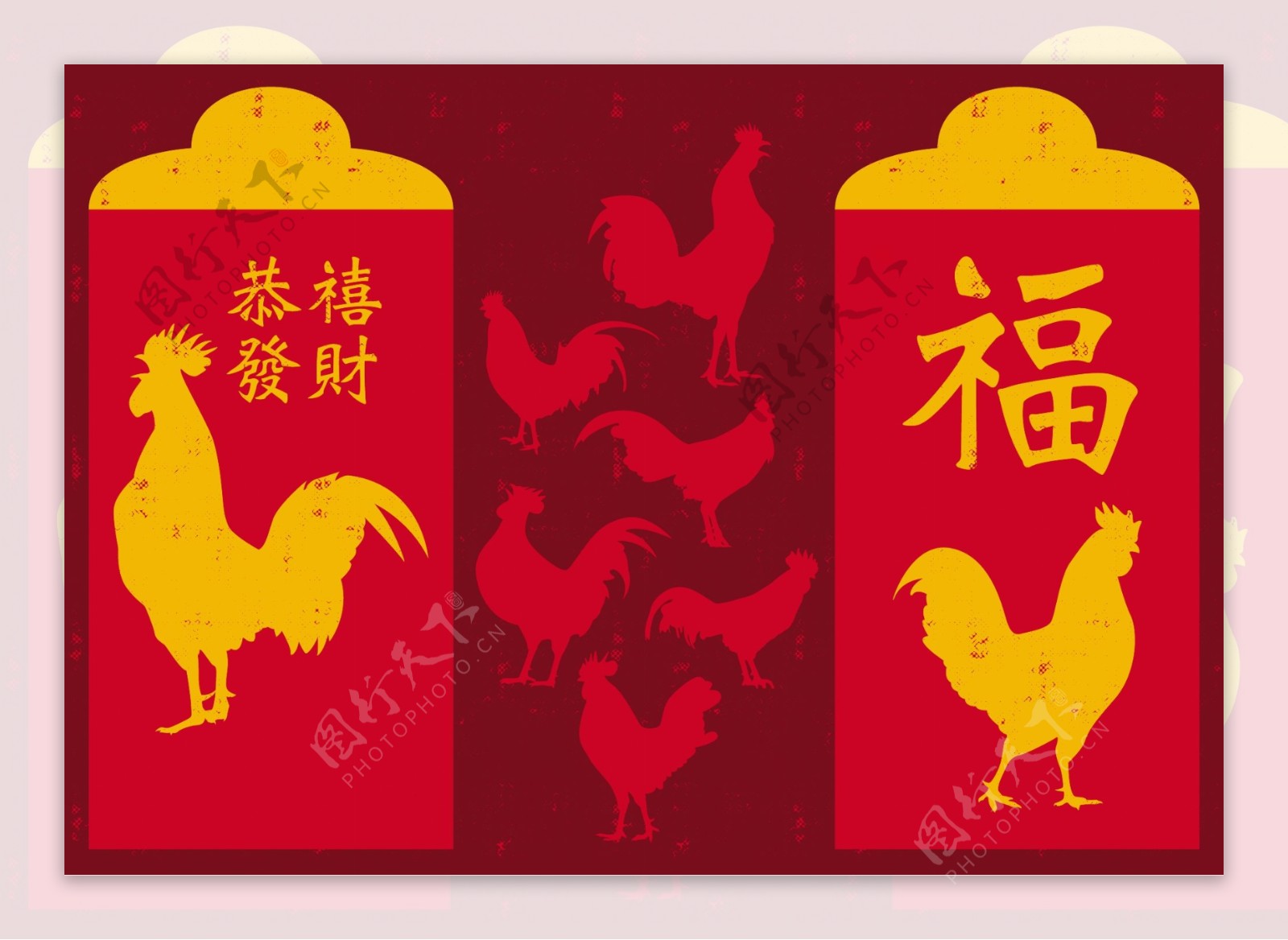 中国新年鸡红包