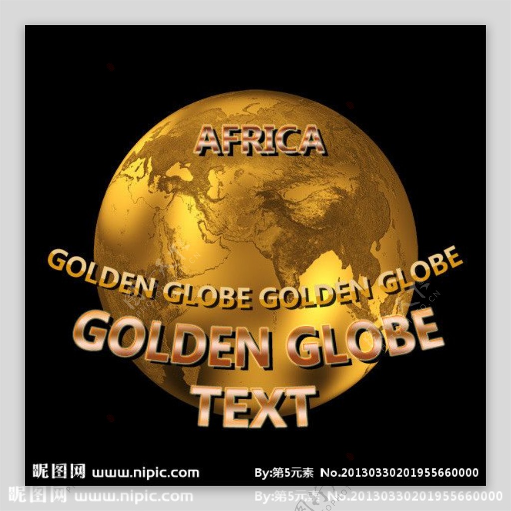 黄金地球非洲