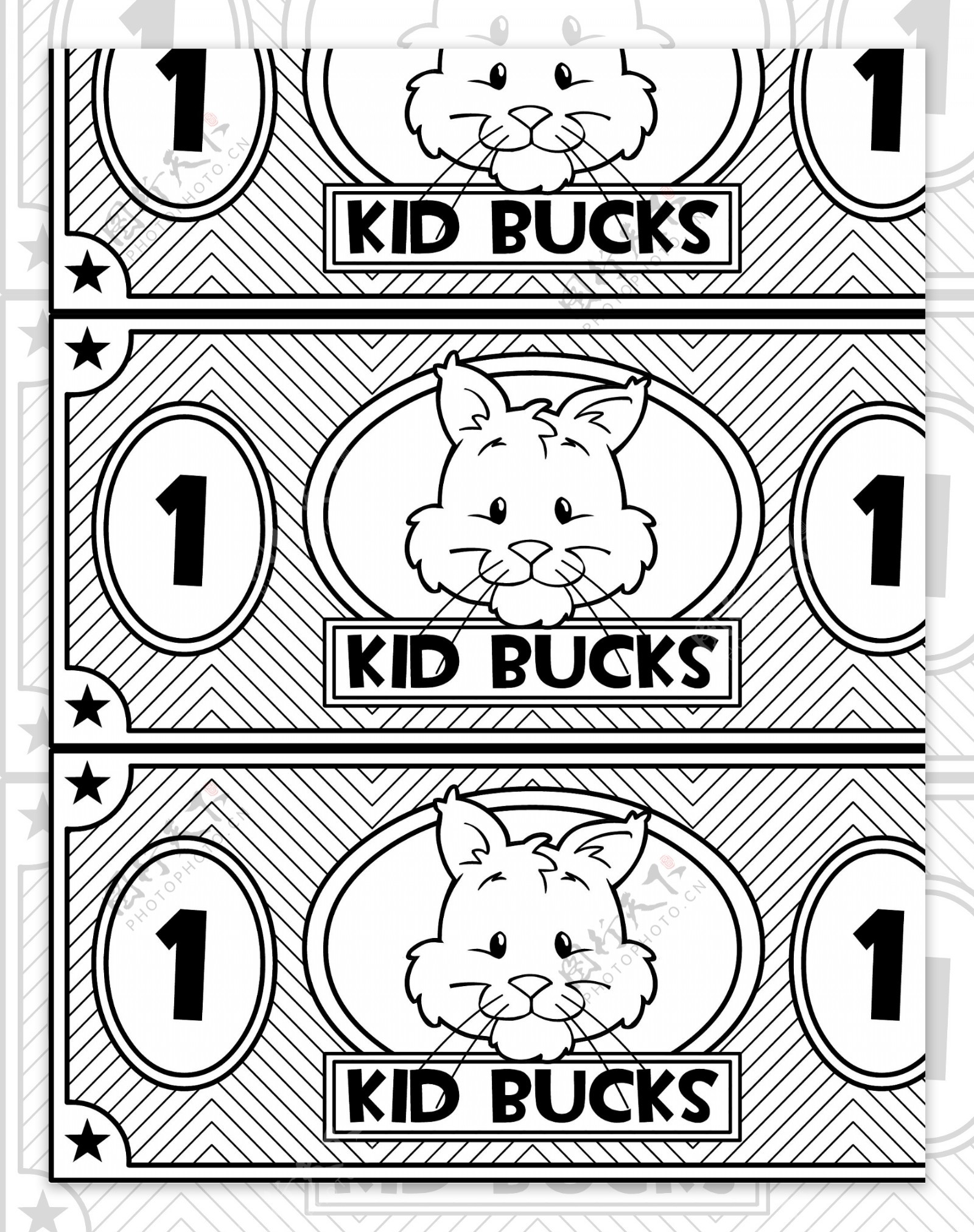 孩子的钱动物为主题的可打印的游戏币