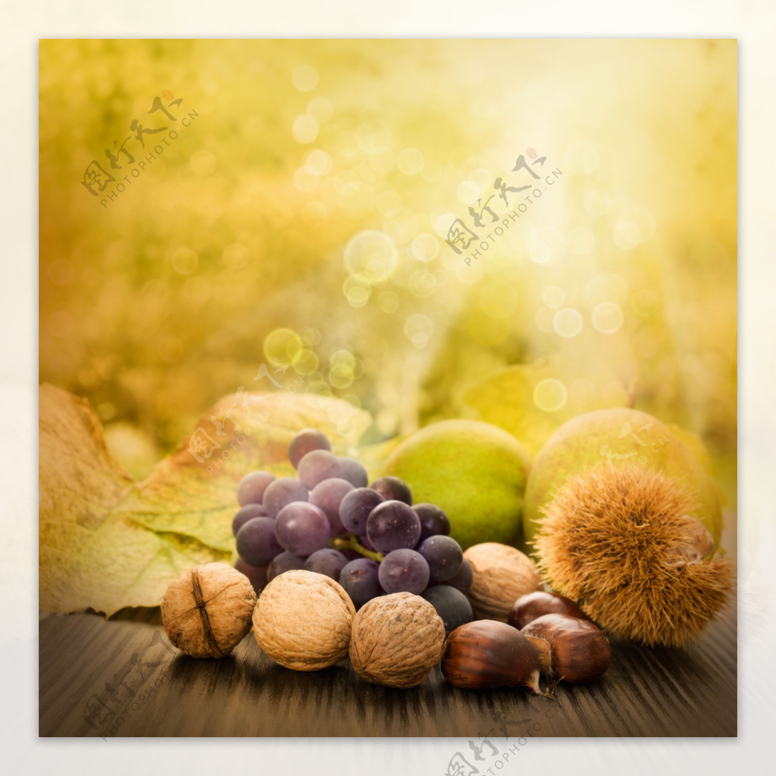 葡萄和坚果