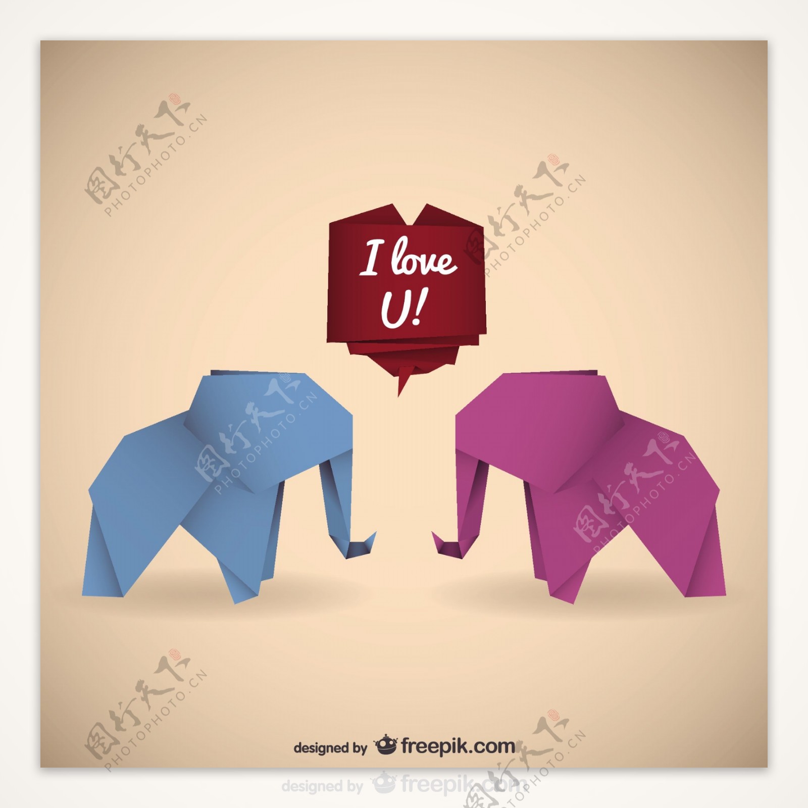 折纸大象与爱的信息