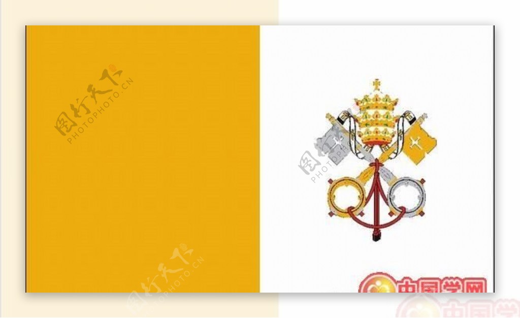 矢量梵蒂冈城国旗