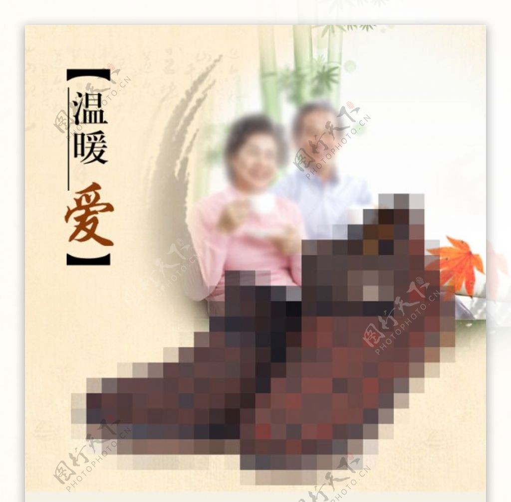 中国风淘宝详情页模板