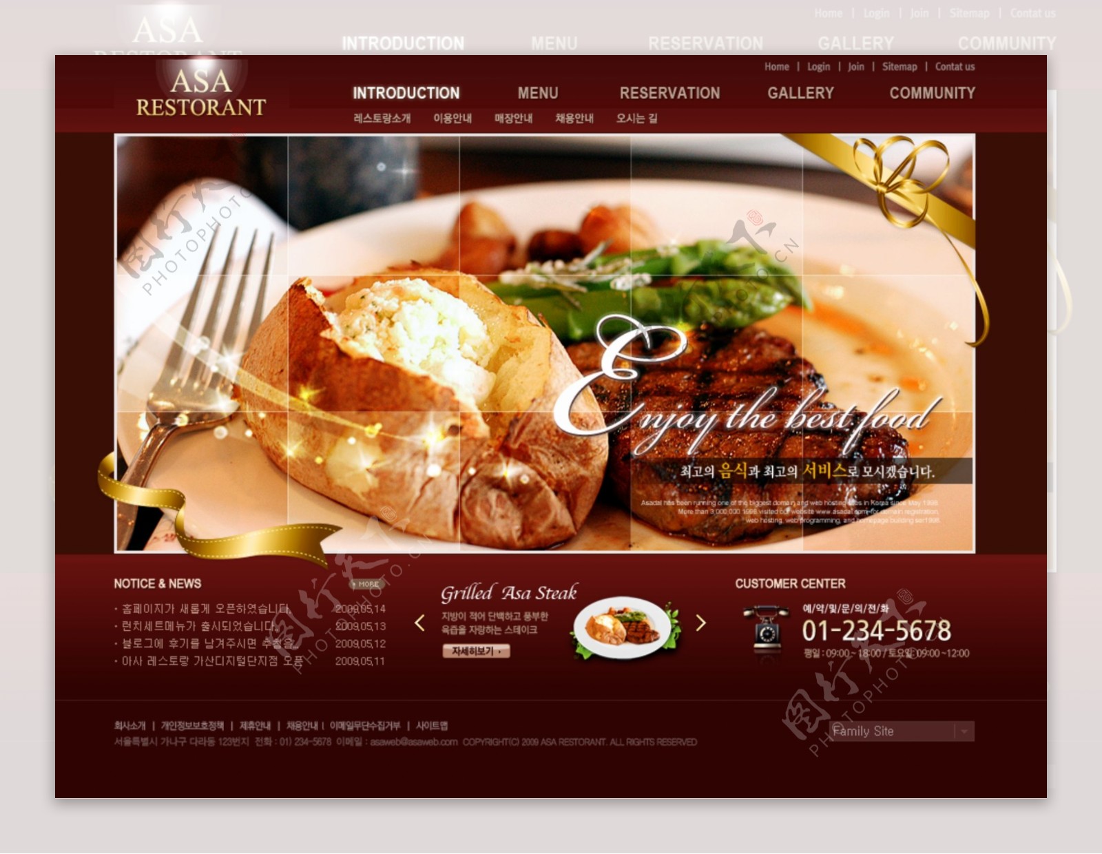 韩国网页棕色企业模版图片