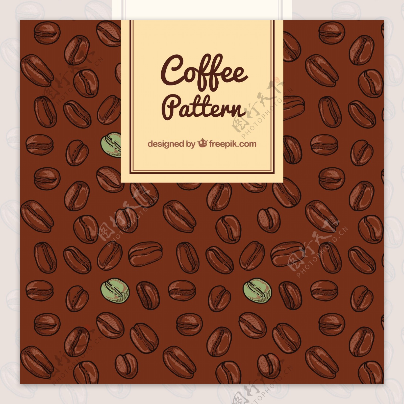 手绘咖啡豆咖啡图案