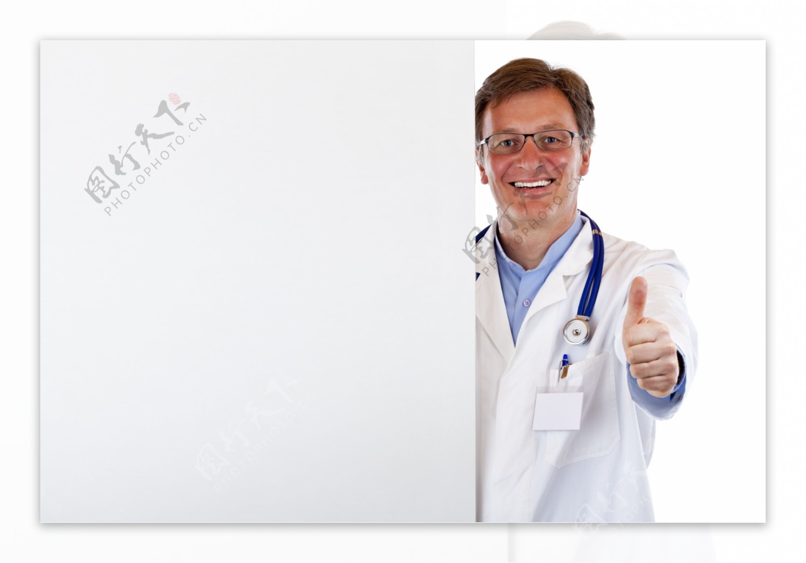 医生与广告海报照片图片