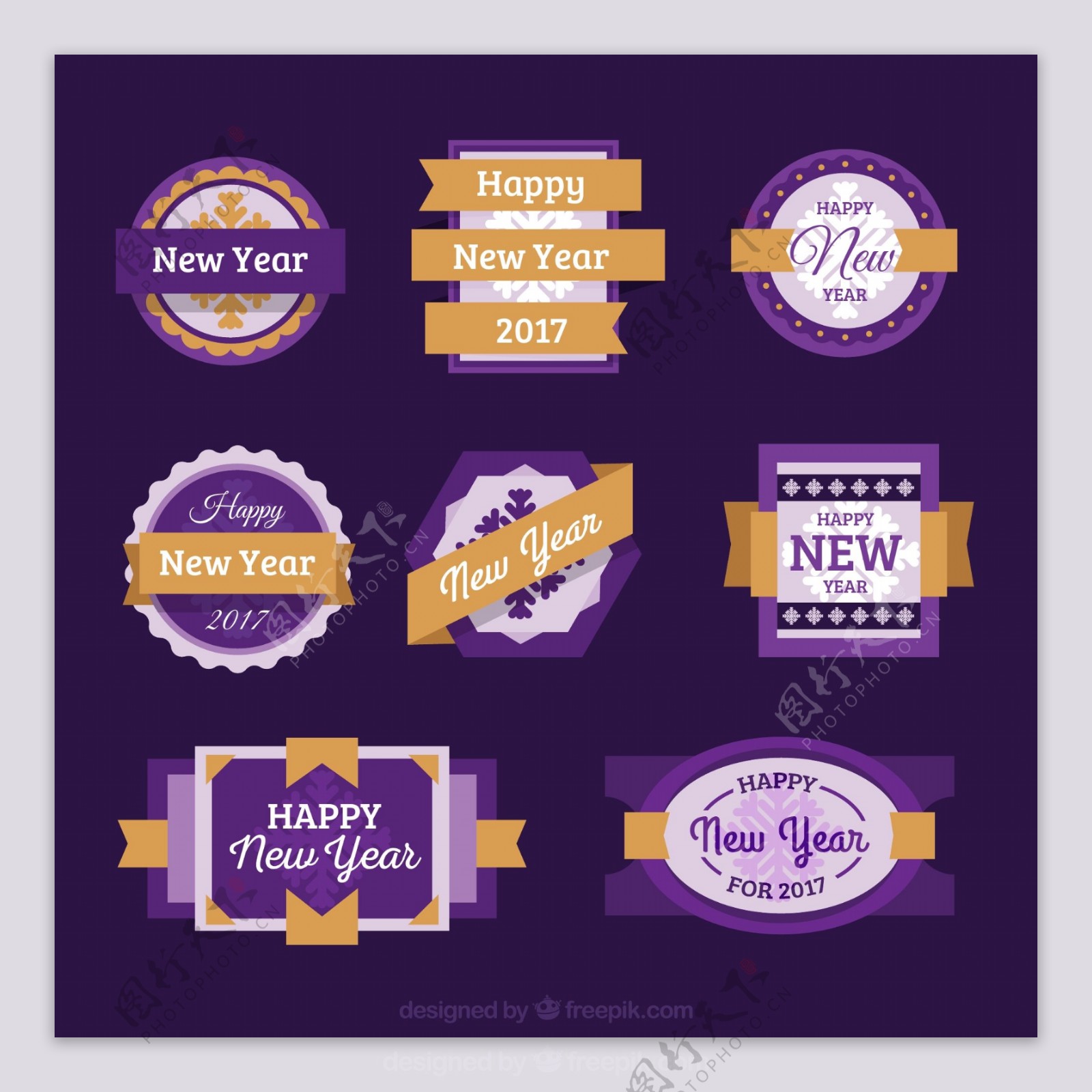 8款紫色新年快乐标签矢量素材