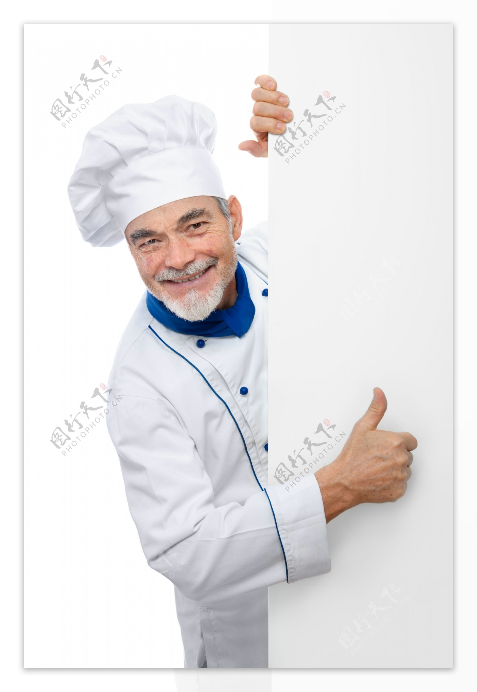 厨师与广告牌图片
