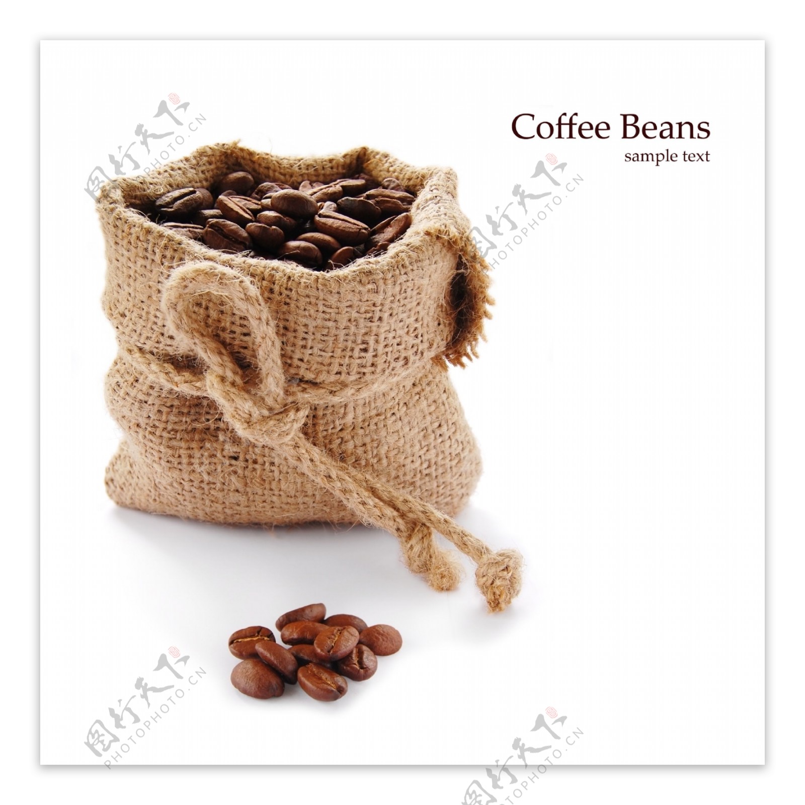 麻袋里的咖啡豆