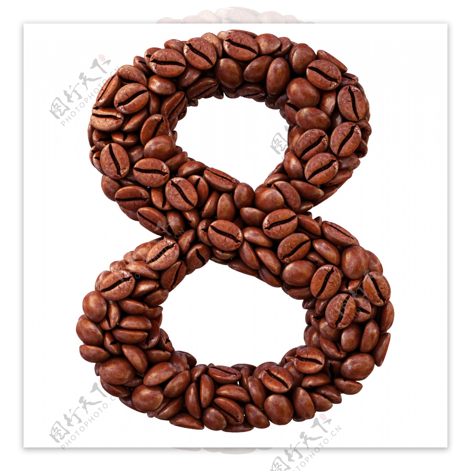 咖啡豆数字8